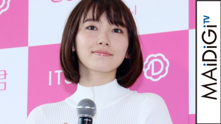 ガーリーでスタイリッシュ 人気モデル 飯豊まりえのヘアスタイルを紹介 タレント辞書