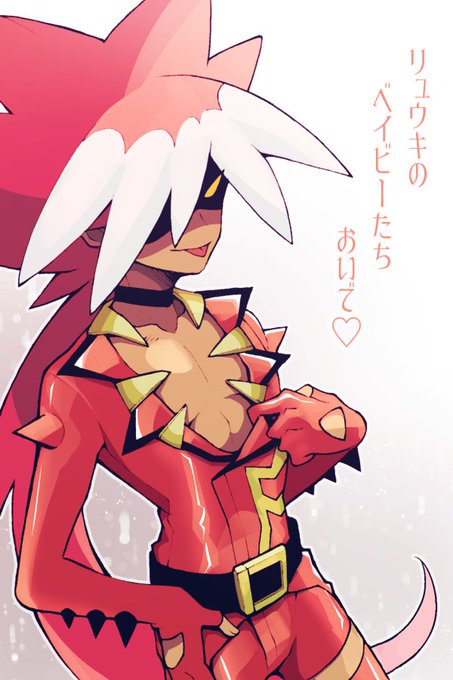 ばれたのtwitterイラスト検索結果 古い順 ばれたのtwitterイラスト検索結果 古い順