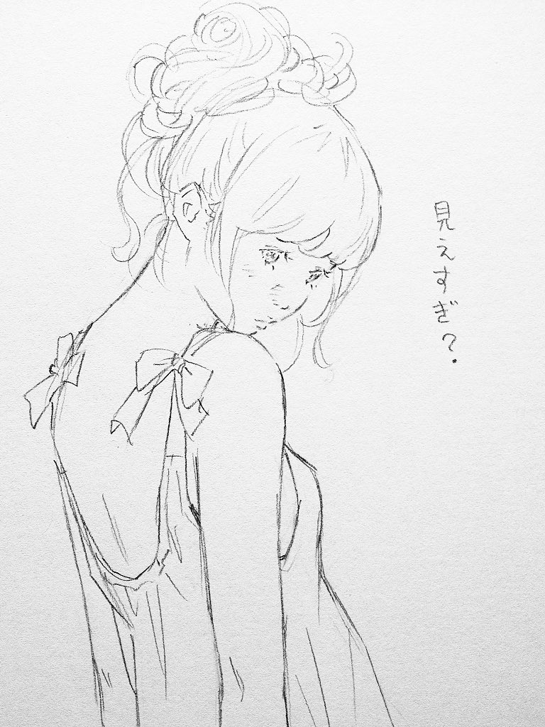 「肩越し見つめコレクション。 」|窪之内 Eisaku 英策のイラスト