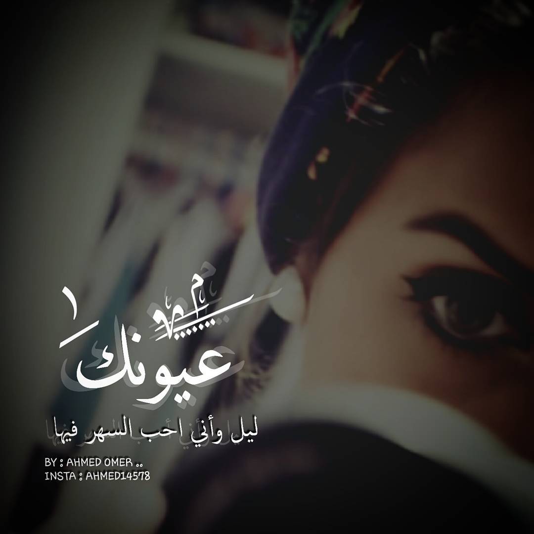 دايِْماً يكْوَنْ الَوُقتْ قًصِيرَ مٌعْ ذّاَك الشَخِصٌ اللٌيِ تحَسٌ إنْ صٌدَركٌ يتّسًع منْ الفرحْ مّع كُل كٌلٍّمًة يِحكَيِهٌا ڵـڱ.

كبرياء#@
