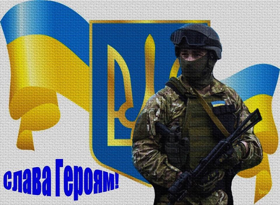 Как бывший охранник "Приватбанка" Жованик разгромил российского полковника "Алмаза" в бою на опорном пункте "Алексей" 21 января 2015 года - Цензор.НЕТ 1973