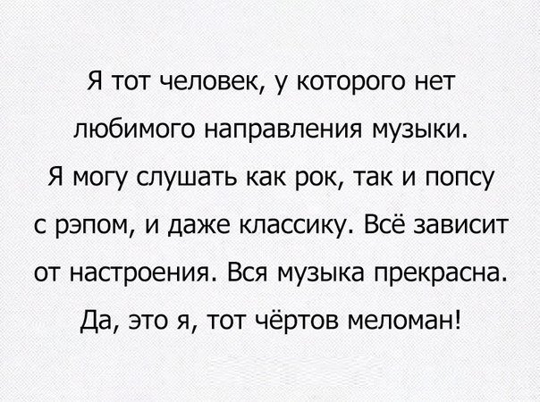 че гуглит подросток (@idushevno) on Twitter photo 