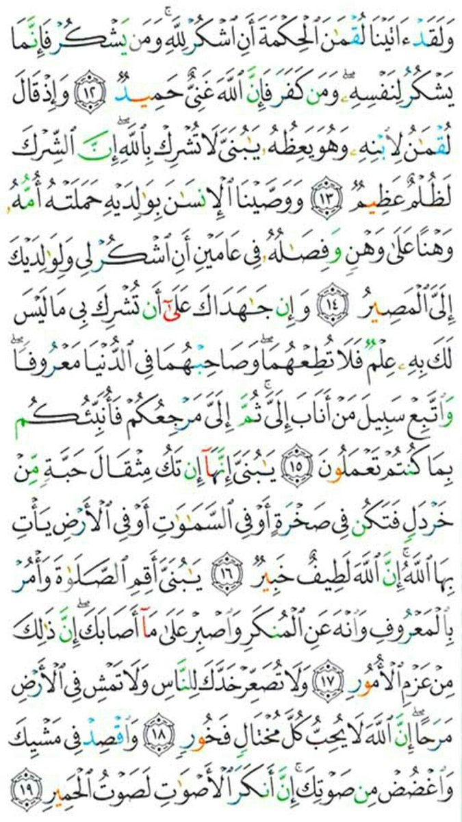 fazkr123 tweet picture