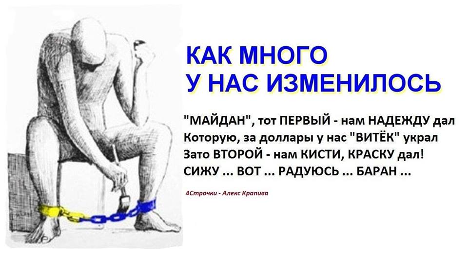 В Верховной Раде сохраняется проевропейское большинство, - Парубий - Цензор.НЕТ 5247