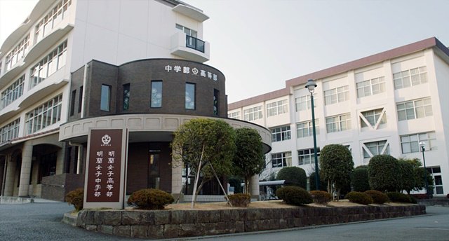 猫banban Twitterissa 映画 ビリギャル ロケ地 画像キャプ 相模女子大学 中学部 高等部 エンドロール撮影協力がソース 名古屋市内はネットに沢山ころがっているので割愛します 名古屋市内のロケ地情報はガセネタ多い模様 ビリギャル ロケ地 猫banban Twitterissa 映画 ビリギャル ロケ地 画像キャプ 相模女子大学 中学部 高等部 エンドロール撮影協力がソース 名古屋市内はネットに沢山ころがっているので割愛します 名古屋市内のロケ地情報はガセネタ多い模様 ビリギャル ロケ地