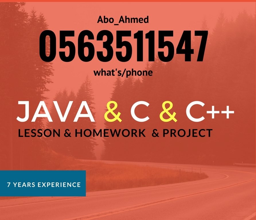 i hamed (@mr_java_c_plus) on Twitter photo 