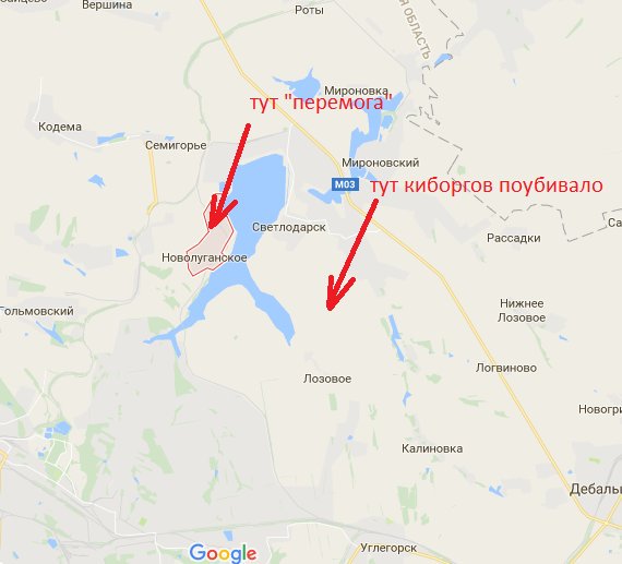 Исаковское водохранилище лнр карта