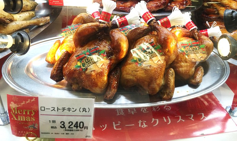 小田急百貨店 新宿店 公式 On Twitter 今夜食べたいチキンがずらり 新宿店本館地下2階 食料品売場の各ショップには ロースト チキン がずらりと並んでいます 惣菜 弁当売場の Rf 1sozai ビッグ オーブン アイ ミートダイニング や