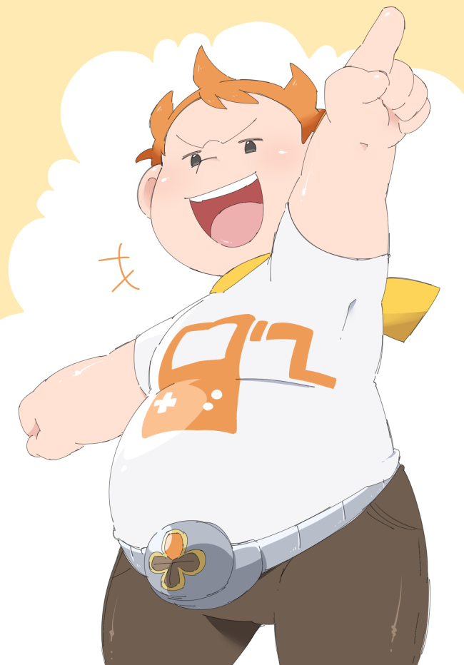 黒川啓太郎 على تويتر マーマネくん揉みたい