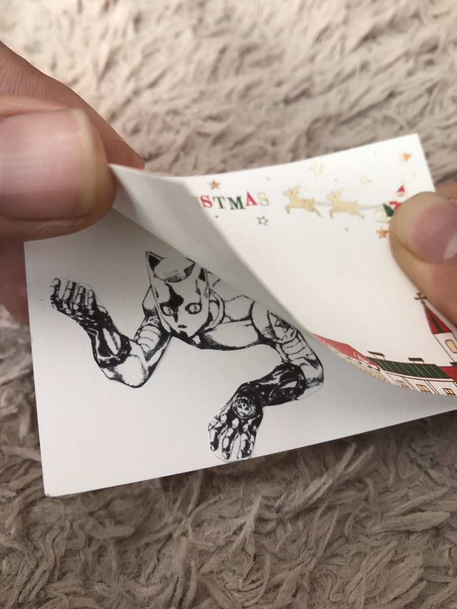 素敵なクリスマスカードと思って中を見てみると これは危険 話題の画像プラス 素敵なクリスマスカードと思って中を見てみると これは危険 話題の画像プラス