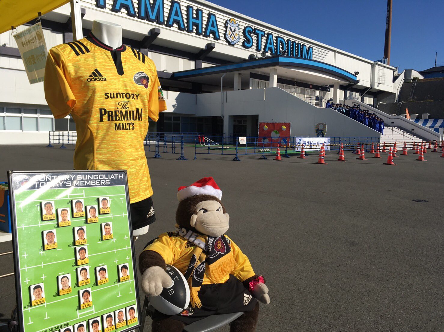 J Sports ラグビー公式 トップリーグ 全試合放送 全勝対決 ヤマハ発動機 Vs サントリーは午後0 45 スカチャン0 J Comテレビ で生中継 サンゴリアスくん もヤマハスタジアムで発見 T Co Ldb1ifx5ic T Co Zghs8t3jel Twitter