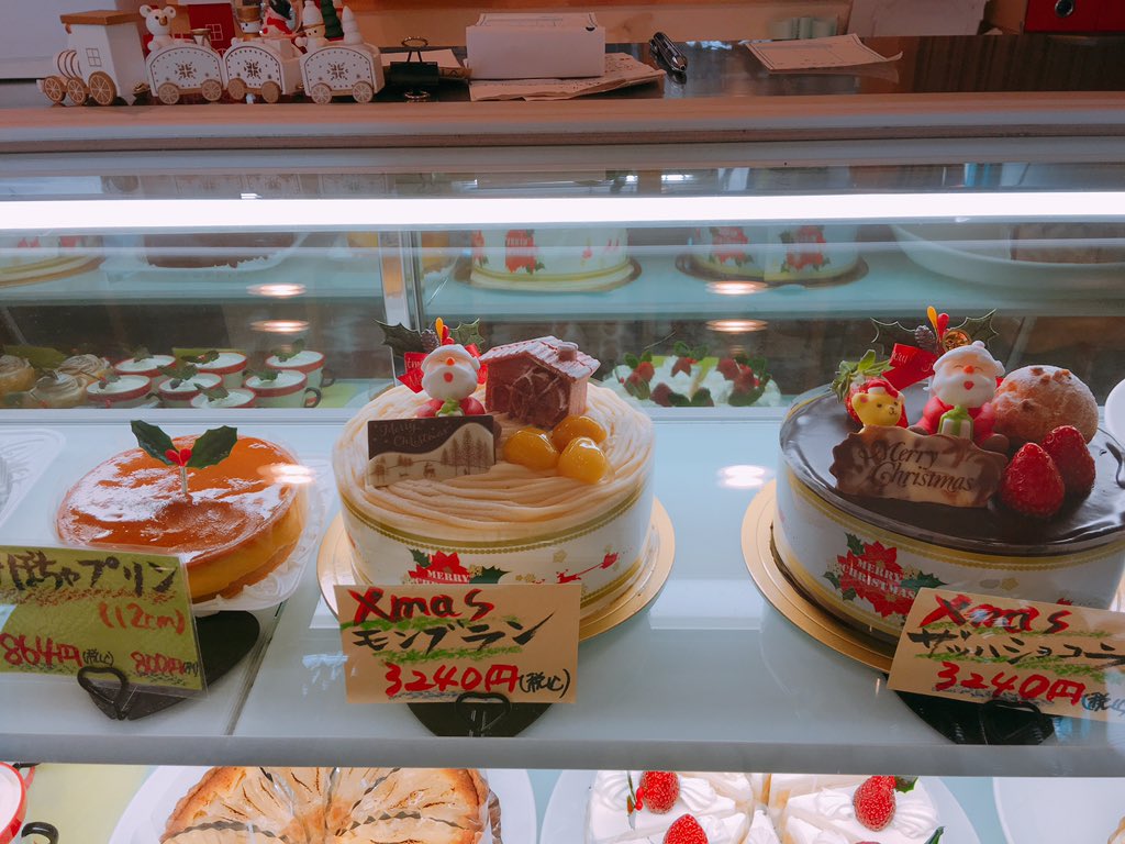 パティスリーりあん Patisserie Lien Twitter