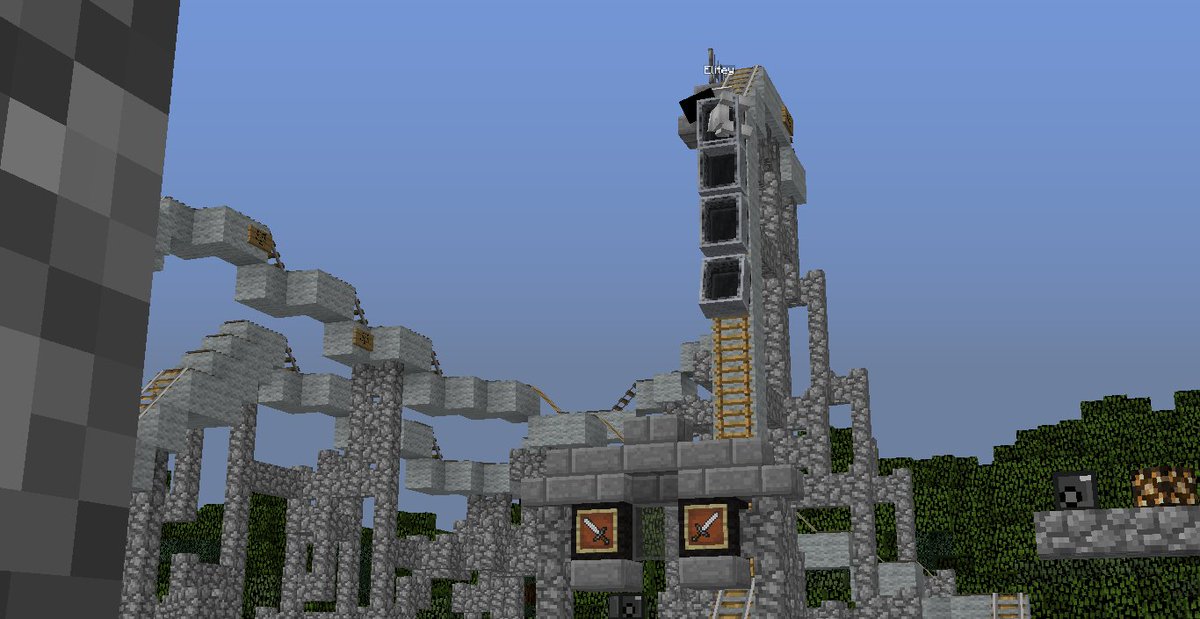 MinecraftMerlin's tweet image. We'll be fully revealing our first ride of Evergreen Castle soon; ...Knights Flight