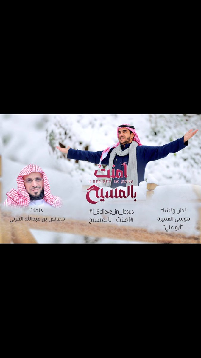 reen_a11 tweet picture