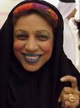 HanadyAjramLy's tweet photo. #روج_أحلام @AhlamAlShamsi  😂😂😂😂😂😂😂😂😂😂😂😂😂😂😂😂 https://t.co/toXRee7nbZ