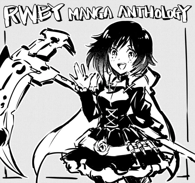 RWBYアンソロジーに参加させていただきます。マンガ初心者ですが頑張りますので宜しくお願いします。I am participating in the RWBY Manga Anthology.Thank you in advance. 