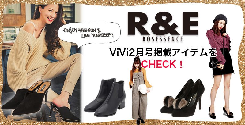 NETViViCC's tweet image. R&amp;amp;E[アールアンドイー]
ViVi2月号掲載アイテムをCHECK！

buff.ly/2iiKBsj