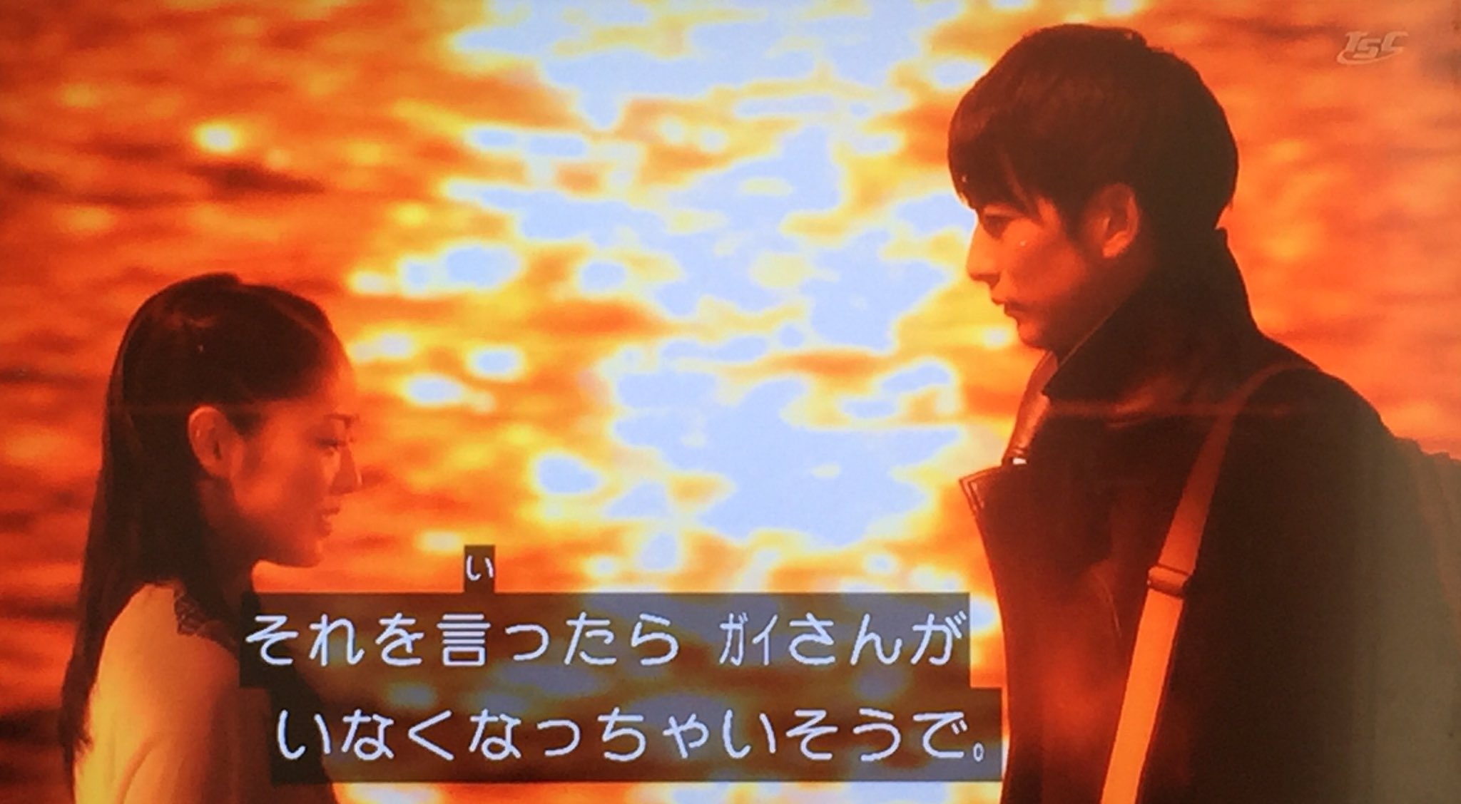 Heikayuuji No Twitter セブン最終回のオマージュか ダンとアンヌの時と 意図的に構図とセリフを告げる側が逆になってるのが 芸が細かい スタッフの歴代ウルトラシリーズリスペクトがヒシヒシと伝わってきて 目頭が熱い ウルトラマンオーブ T Co