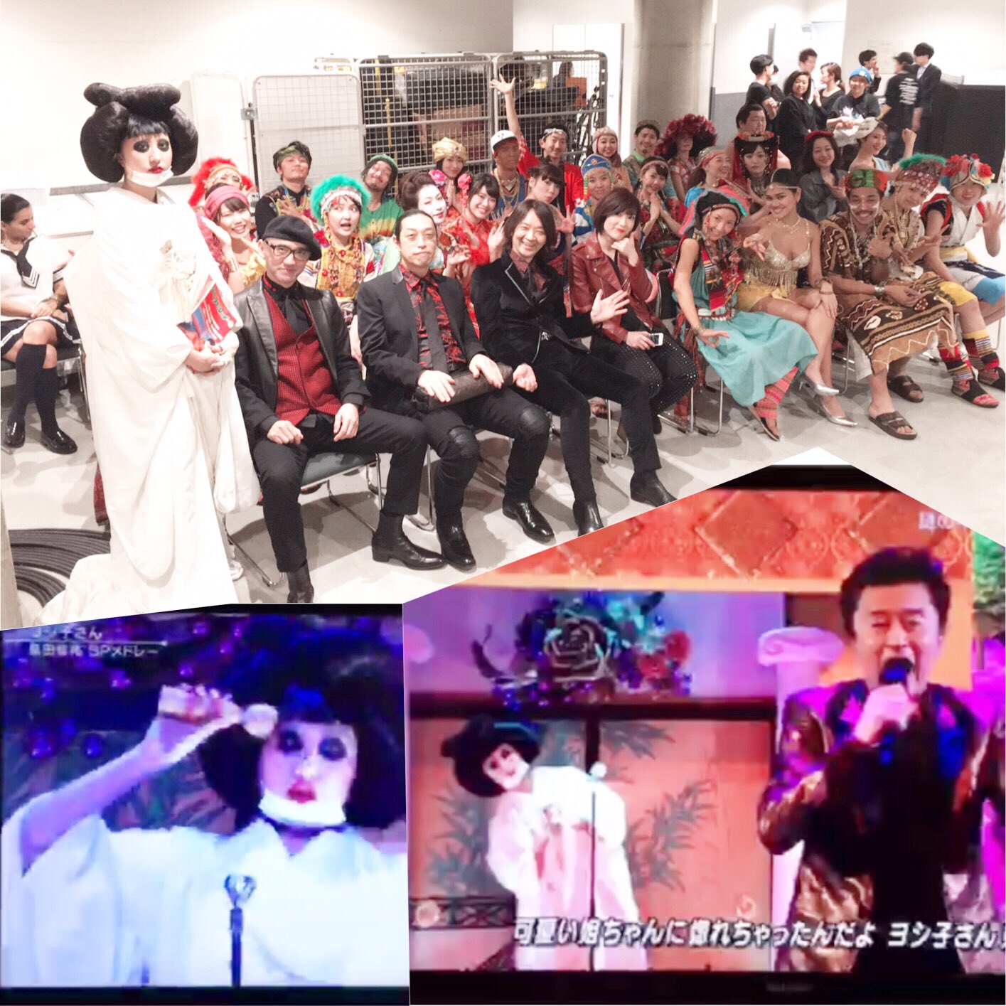 O Xrhsths 佐藤郁実 Sto Twitter 遅ればせながら ヨシ子さん として出演させて頂きました もうお祭り 他アーティストのファンの方々もノリノリだったのが見えてですね 危うく笑顔になるところでした 反応沢山でとても嬉しいです 月並みな言葉ですが 桑田さんは O Xrhsths 佐藤郁実 Sto Twitter 遅ればせながら ヨシ子さん として出演させて頂きました もうお祭り 他アーティストのファンの方々もノリノリだったのが見えてですね 危うく笑顔になるところでした 反応沢山でとても嬉しいです 月並みな言葉ですが 桑田さんは
