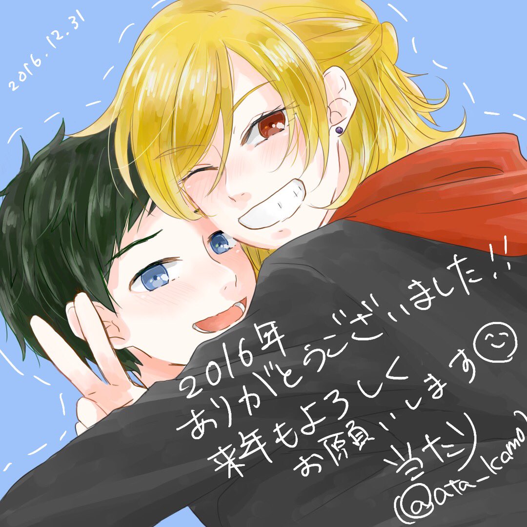 当たり ケンカップルほんとすき ケンカしててもこいつらちゅーすんだろって思うとときめく ねはぐれるって方言なのかな 全然そんな気しなかったけど 意味としては寝そびれると同じで邪魔されて眠れなくなるみたいなかんじ ほんとぷりちー 当たり ケンカップルほんとすき ケンカしててもこいつらちゅーすんだろって思うとときめく ねはぐれるって方言なのかな 全然そんな気しなかったけど 意味としては寝そびれると同じで邪魔されて眠れなくなるみたいなかんじ ほんとぷりちー