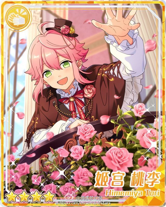あんスタまとめ あんさんぶるスターズ در توییتر あんスタ 中国版 偶像梦幻祭 イベント 第三回ドリフェス 5紫之創 4姫宮桃李 3天祥院英智 朱桜司 キキララコンビが可愛すぎて尊すぎると話題に 画像詳細情報まとめ T Co A6dn6cyswx あんさんぶる