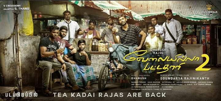 SURIMANI_'s tweet photo. #VIP2 #ShootingInProcess @dhanushkraja thalaivaa..
Tea kata raja naaga..... https://t.co/sPtLIJFIMO