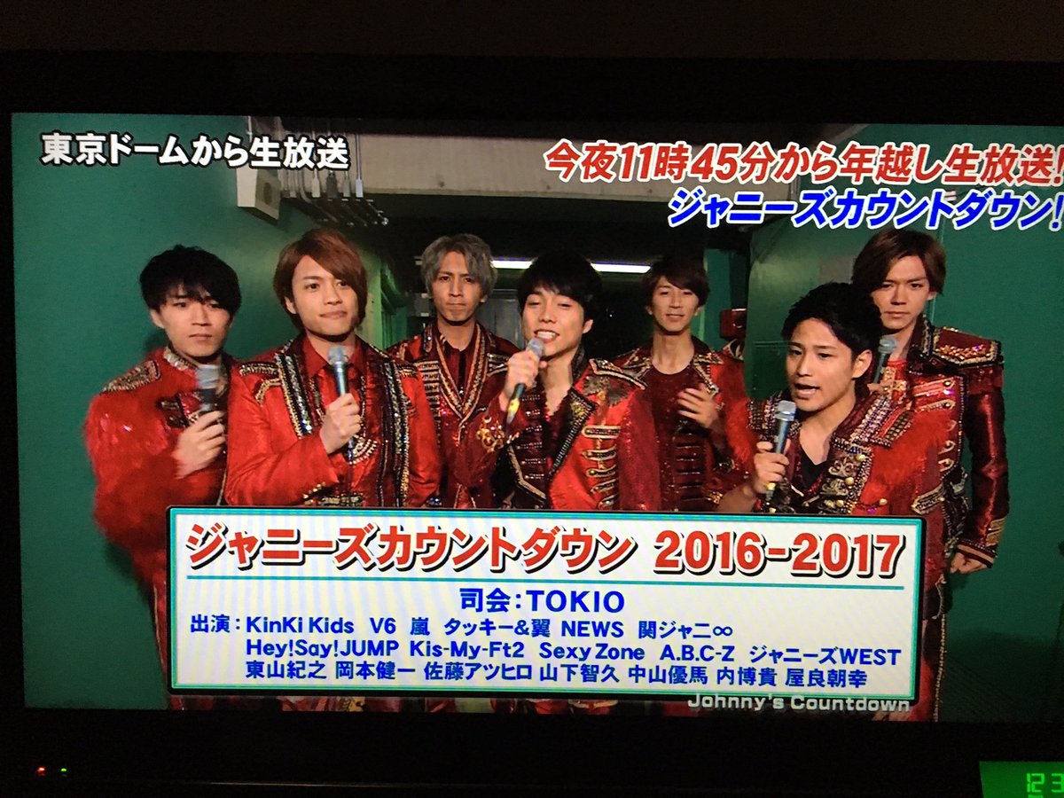 ha_ma1219's tweet photo. ぎゃあああああ！！！
不意打ちWESTおおおおおお！！
照史くん髪切ってるううううううう！！！！！！！！！！！！！！ https://t.co/lgqKKJmmRf
