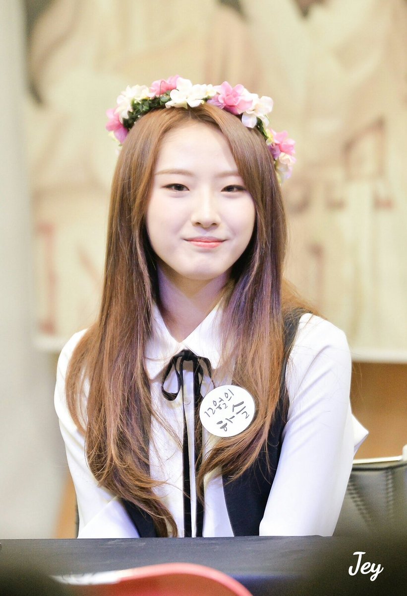 the official jo haseul thread loo 180819 debut the official jo haseul thread loo 180819 debut