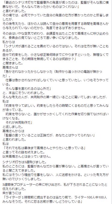 うどんの国の金色毛鞠の注目 画像ツイートまとめ 5ページ目 アニメレーダー