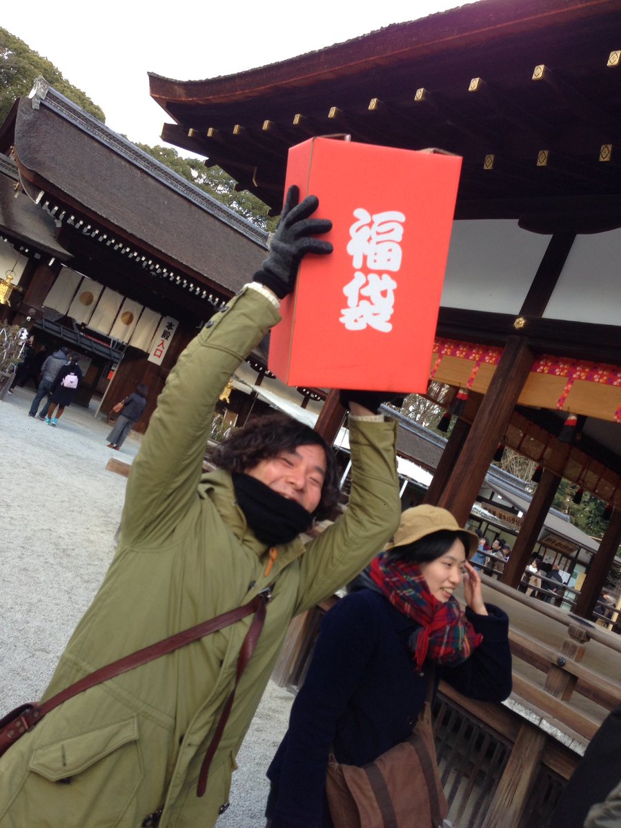 factorykyoto's tweet photo. ファクトリー年越し巡礼はじまり〜 https://t.co/5ZOePN14eC