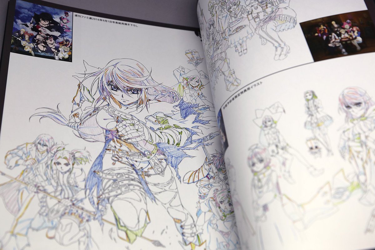 Ufotable 在庫情報 テイルズ オブ ベルセリア アニメーション 原画集が在庫あと僅か となりました 雑誌等に使用されたイラスト原画も収録 線画の魅力をお楽しみ頂ければ幸いです T Co Jmvgi73hiw C91 Ufotable 在庫情報 テイルズ オブ ベルセリア アニメーション 原画集が在庫あと僅か となりました 雑誌等に使用されたイラスト原画も収録 線画の魅力をお楽しみ頂ければ幸いです T Co Jmvgi73hiw C91