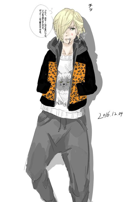 感動をありがとうのtwitterイラスト検索結果 感動をありがとうのtwitterイラスト検索結果