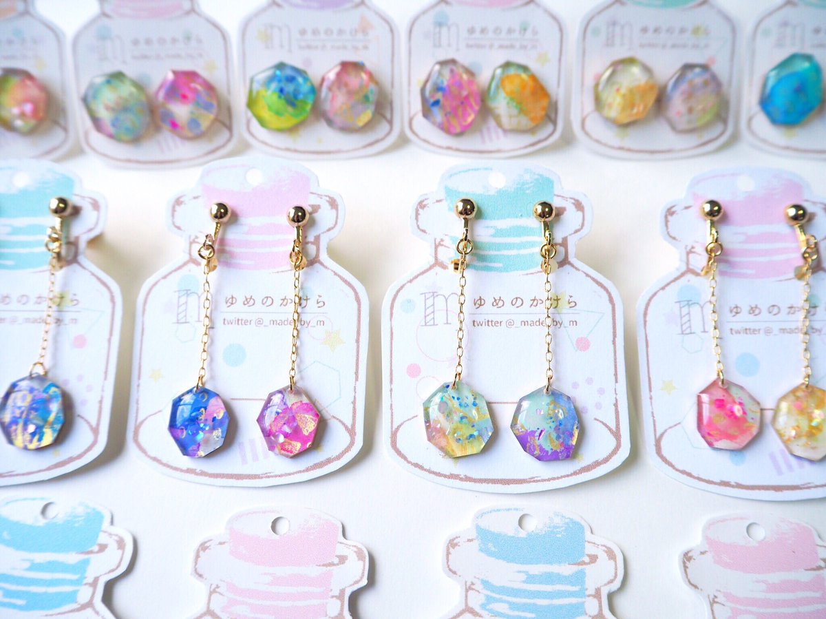 🎁プレゼント企画🎁vol.5

写真の中のお好きな作品を一つプレゼント！
色が自由に選べるセミオーダーです☺︎

当選人数☞５名

応募方法☞ＲＴ＆フォロー
＊企画後もフォローを続けていただける方
＊新規様も大歓迎です

締め切り☞2017/1/7 21:00