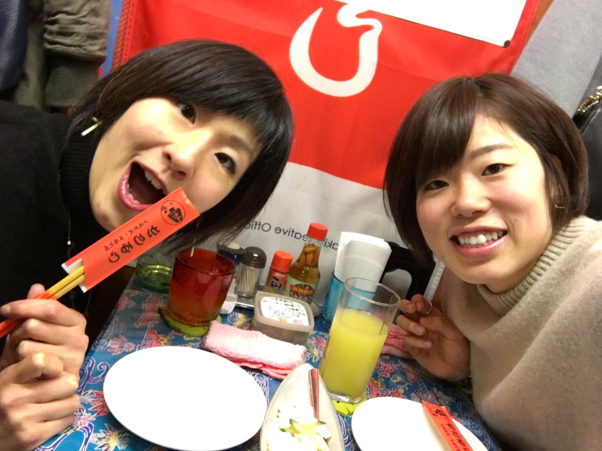 内瀬戸真実 V Twitter 16年 たくさんの 応援ありがとうございました 17年も応援お願いします よいお年をお迎えください 素敵な一年になりますように