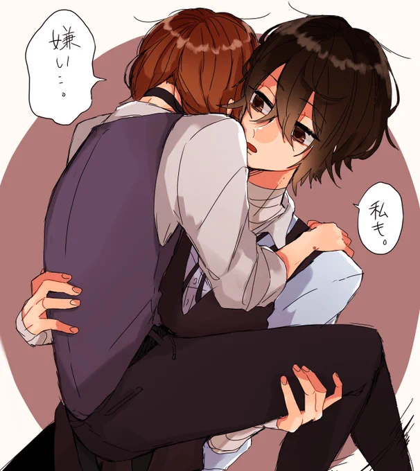 いい匂いしそう 