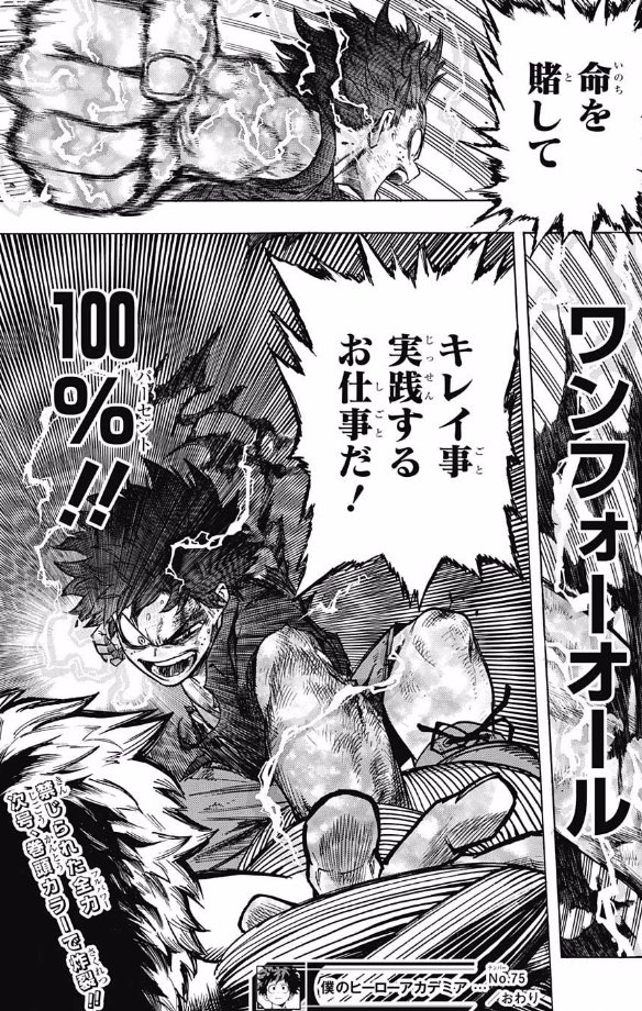 コウ✂️🤝👵🏻 on X: コウ✂️🤝👵🏻 on X: