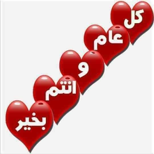 A تهجر GولادكمH (@bqqow8hogucub7f) on Twitter photo 