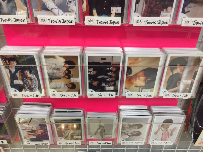 さん がハッシュタグ ジャニーズjr をつけたツイート一覧 1 Whotwi グラフィカルtwitter分析