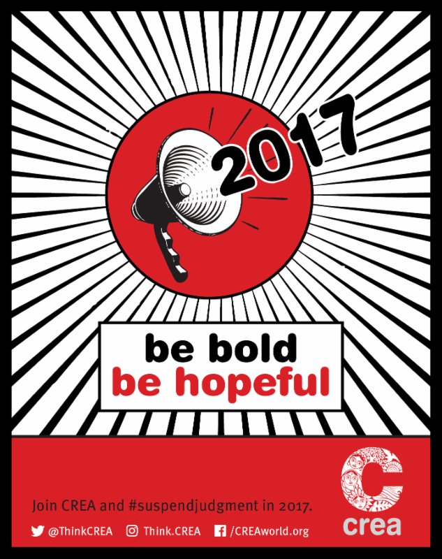 ThinkCREA's tweet image. This year, be bold, be hopeful, and #suspendjudgment. Happy New Year from CREA.
