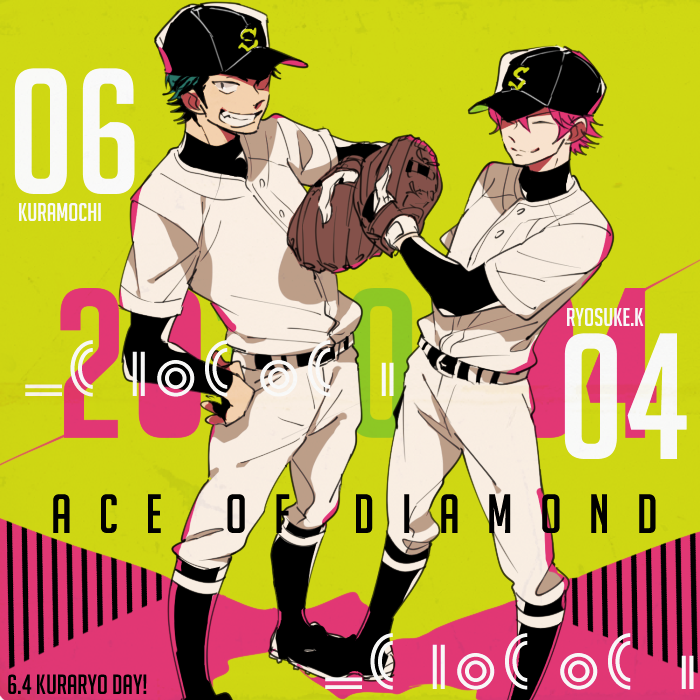#2016自分が選ぶ今年の4枚 