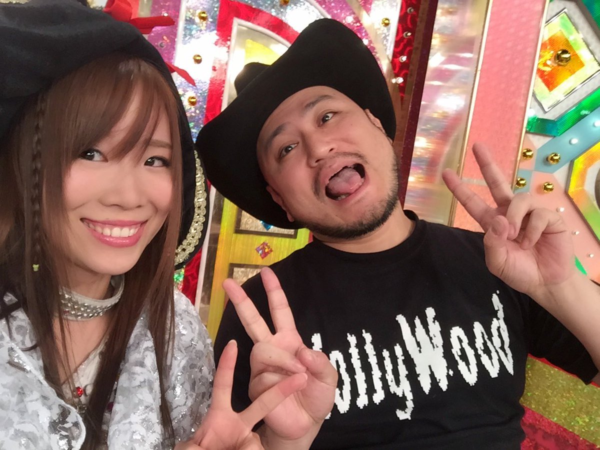 Kairi Sane カイリ セイン 本日 12月31日 土 テレビ朝日18時 くりぃむｖｓ林修 年越し クイズサバイバー 16 に出演させていただいております 探していただけると嬉しいです 笑 クイズサバイバー ホリプロ