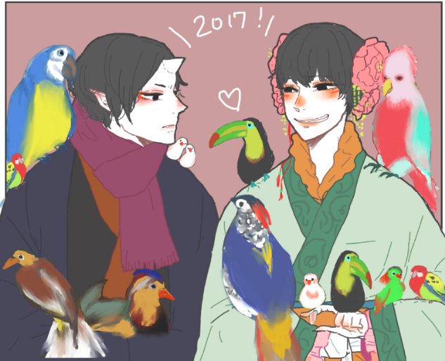 大変お世話にのtwitterイラスト検索結果 古い順