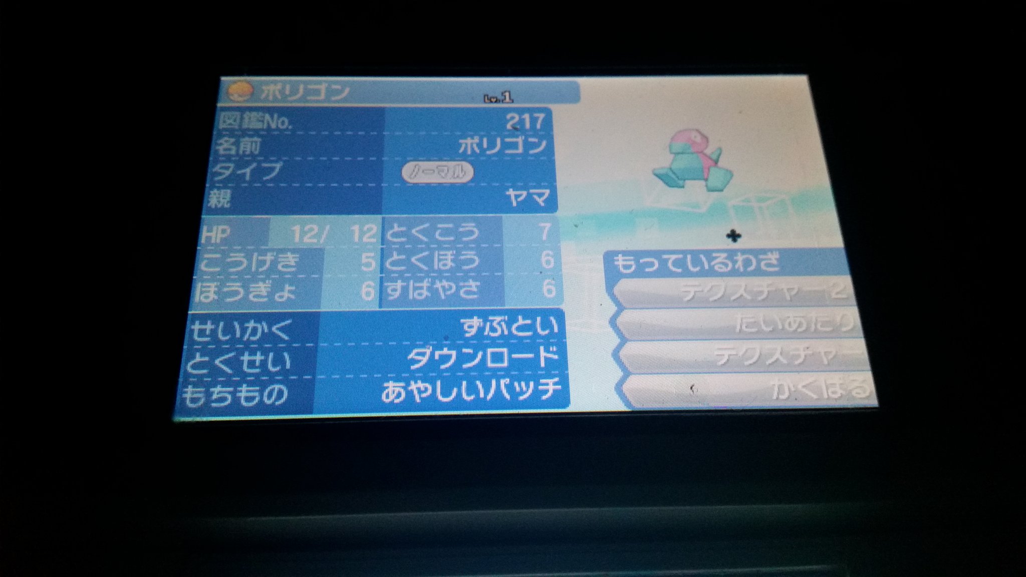 バヤシ Fe78p1vfmw77dz2 Twitter