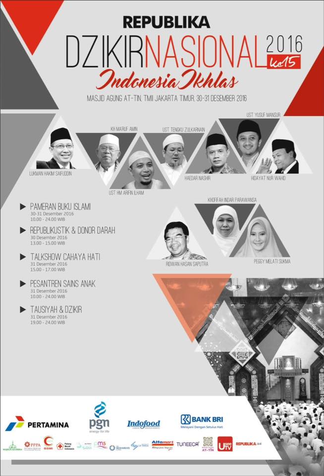 JUDDAN_art's tweet photo. jangan biarkan kupu-kupu layu atas perjuangannya dengan kepulan asap petasan tahun baru yang membara.
#DzikirREPUBLIKA https://t.co/rWxPhjzMo4