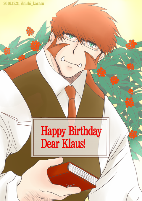 クラウス V ラインヘルツ生誕祭のtwitterイラスト検索結果 クラウス V ラインヘルツ生誕祭のtwitterイラスト検索結果