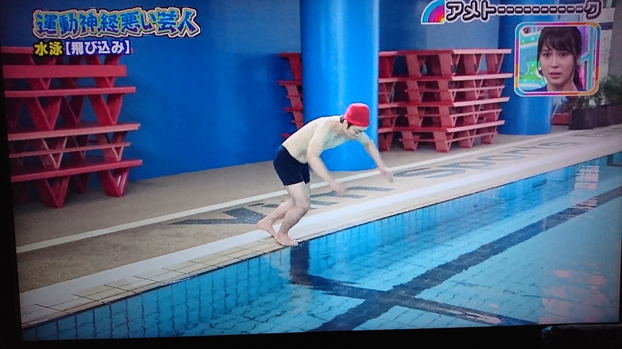 大貫剛 アメトーーク 運動神経悪い芸人見てたら 水泳できない奴に浅いプールで飛び込みさせて首の骨折る寸前というシーンでゾッとした これ絶対やっちゃダメな奴だ 中枢神経再起不能芸人作って番組打ち切りになるからもうやめて 大貫剛 アメトーーク 運動神経悪い芸人見てたら 水泳できない奴に浅いプールで飛び込みさせて首の骨折る寸前というシーンでゾッとした これ絶対やっちゃダメな奴だ 中枢神経再起不能芸人作って番組打ち切りになるからもうやめて