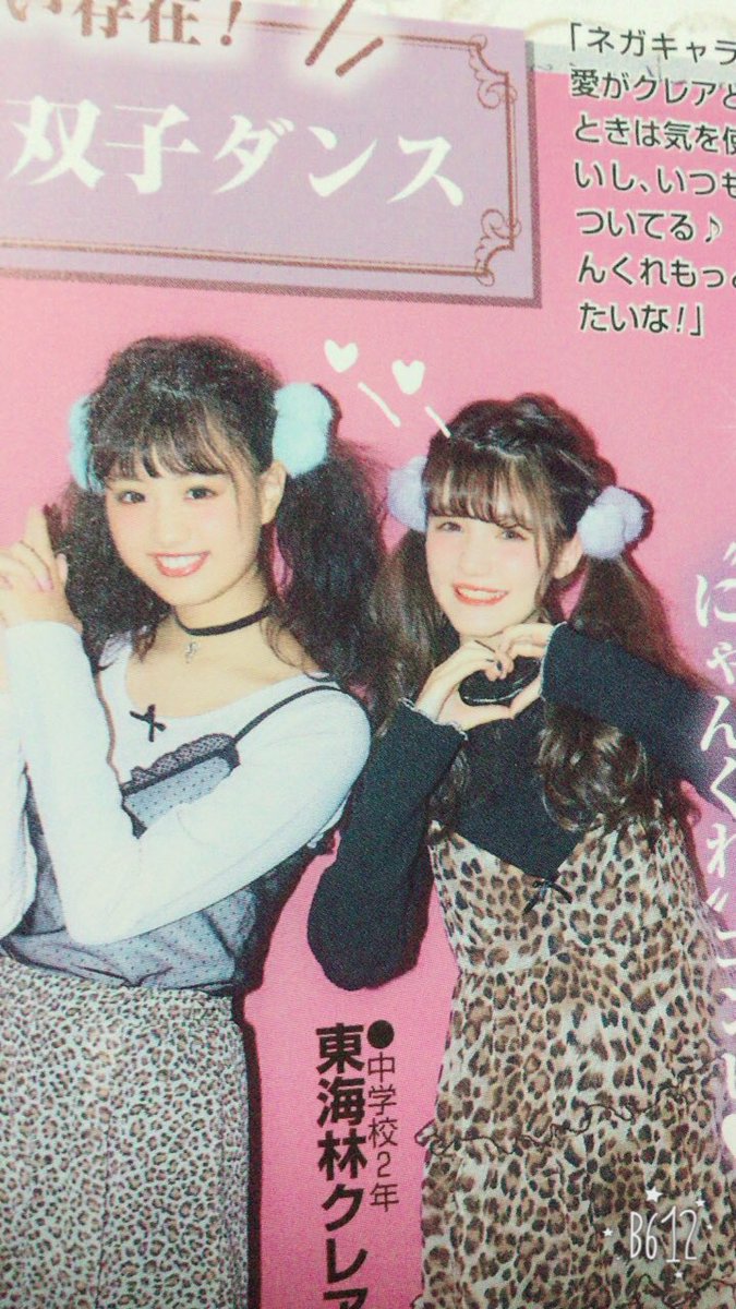 めんどくさいからやめる T Vjz Twitter めんどくさいからやめる T Vjz Twitter