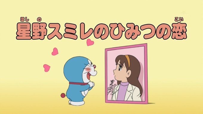 藤子 F 不二雄 パーマン は今読んでも面白い という突発議論 藤子 F 不二雄 パーマン は今読んでも面白い という突発議論
