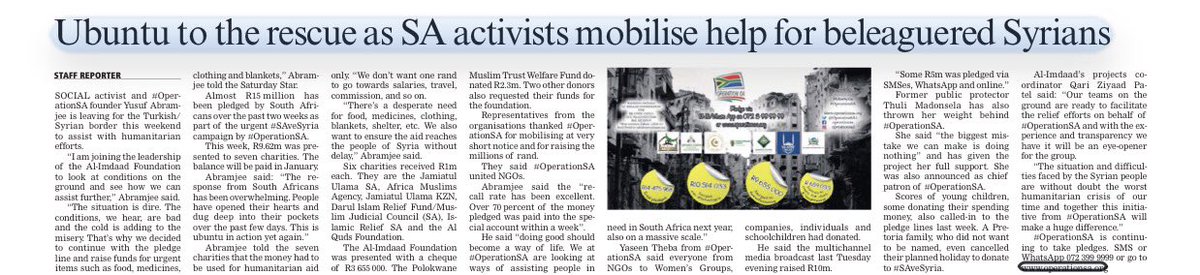 Yusuf Abramjee tweet media