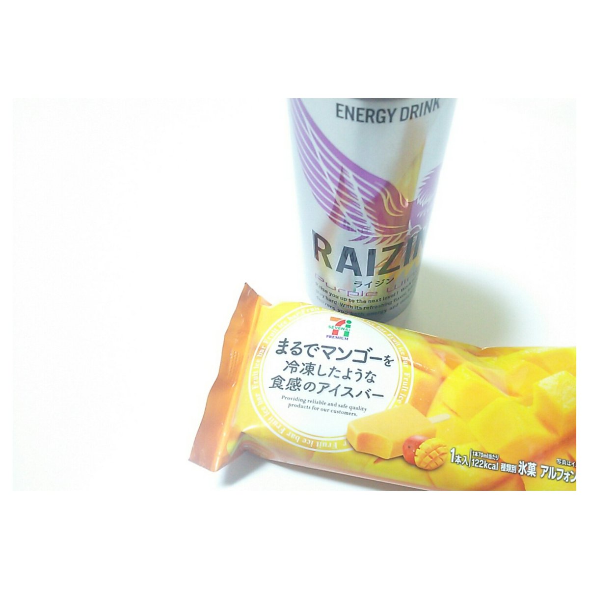 lav_kaaaame's tweet photo. テレビ東京が映らない長野県民なので未だに今年の終わり方に困っているのだけれど
とりあえず
かつん納め 「コンビニ商品部門」してみることにした
#まるでマンゴーを冷凍したような食感のアイスバー
#セブンイレブン
#RAIZIN
#purplewing https://t.co/wAtNRTqnBZ
